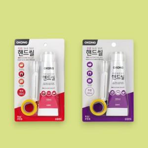 오공 핸드씰 바이오 실리콘 실란트 100ml 곰팡이방지 욕실 주방 씰링