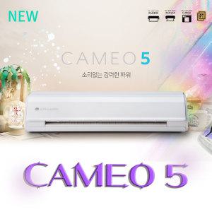 실루엣 카메오5 CAMEO 커팅프린터 토퍼종이 레터링풍선 학교 가정용 종이 책장 2권 파일3종 