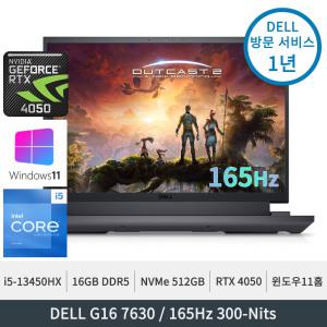 델 G16 7630 i5-13450HX RTX 4050 16GB 512GB PCIe SSD QHD+ 165Hz 정품윈도우11홈