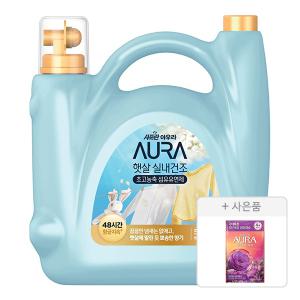 아우라 햇살 실내건조 5.5L, 뽀송한코튼향, 1개+증정 (생화캡슐 자스민머스크, 680ML, 1개)