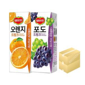 롯데 델몬트 오렌지 드링크팩 190ml X 32팩+포도 32팩 주스