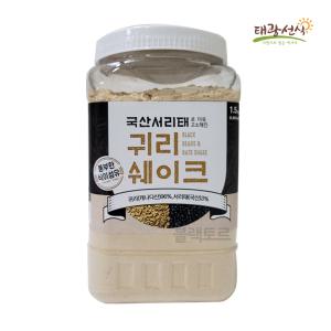 서리태 귀리 쉐이크 1.5kg 간편식사 곡물 우유 코스트코 귀리분말