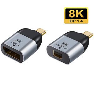 C타입 어댑터 호환 컨버터 DisplayPort1 4 8K To 3/4 안드로이드 프로 60Hz 썬더볼트 DP 타입 C 폰과 Nku USB DP/미니 가능