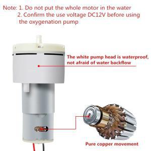 DC 에어 폼프 산소 펌프  12 V 자동차 담배 라이터  가정용 PWM 볼륨 조절  전기 AC 220V ~ 수족관 낚시