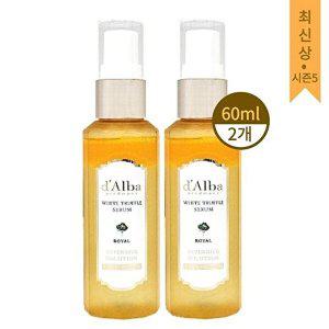 [셀러허브 1]달바 로얄 미스트 세럼 60ml 2개