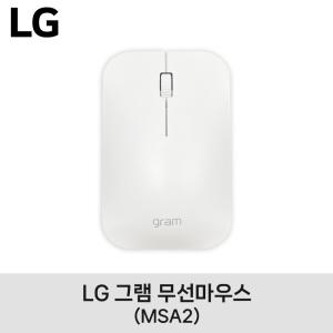 LG 그램 무선마우스 (MSA2)