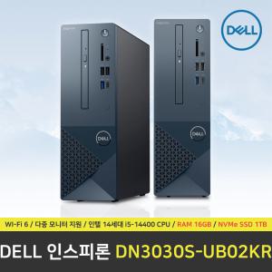 DELL 인스피론 3030 PC DN3030S-UB02KR 컴퓨터 / RAM 16GB / NVMe SSD 1TB