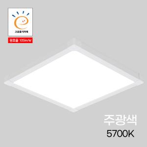 솔라루체 LED평판 더엣지 플러스 고효율친환경 330 x 330 25W 주광 5.7K KS