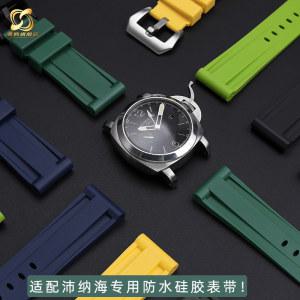 스와치 BLANCPAIN 50 OCEAN 패덤용 BONACE 퀄리티 패셔너블한 커브드