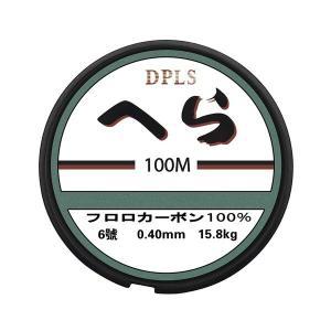 모노 소재 나일론 낚싯줄 배스 잉어 용 모노필라멘트 4.0-40.6LB 메인 라인 낚시 액세서리 바다 물고기