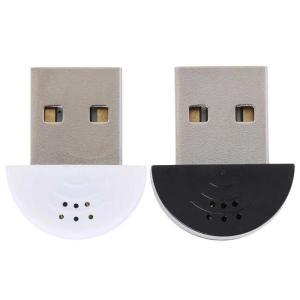 확성기 휴대용 직접 연결 USB 드라이버 미니 마이크 PC Mac 콘덴서 녹음 Microfone