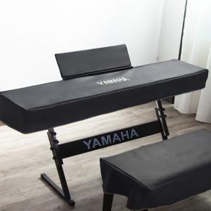 야마하 호환 호환 전자 피아노 더스트 CLOTH 벨벳 피아노커버세트 가로 카와이 YAMAHA