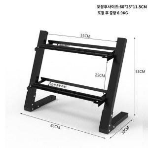 정리대 바 선반 웨이트 블랙 받침대 거치대 헬스장 덤벨랙 2단