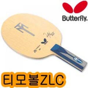 티모볼 ZLC /쉐이크 공격형/5겹 합판 + ZL카본 2겹/스피드 블레이드/일본산 (SM)