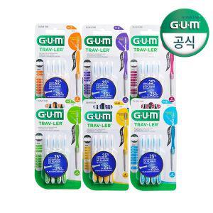 [NS홈쇼핑]GUM 검 치과  트래블러 치간칫솔(4p) 6개[32635811]