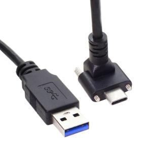 퍼스널뷰어 VR USB 3.1 타입 C 케이블 듀얼 나사 표준 3.0 데이터 120cm 300cm 500cm 카메라용