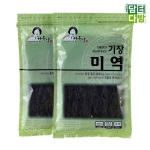 안옥남 기장 미역 200g x 2