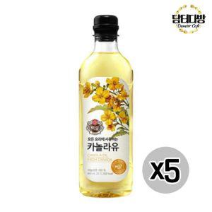 백설 카놀라유 900ml X 5개식물성오일 요리 주방기름 주방용 식용 가정용 놀카놀라