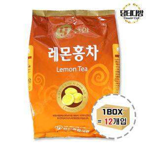 유안 자판기용 레몬홍차 900g 1BOX (12개입) 분말차가루 음료 용차 업소용 자판기 맛있는