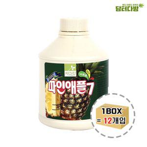 차그림 농축과일원액 파인애플 850ml 1BOX (12개입)과음료 과일수 과일맛 맛수 스무디 파인애플원 음료수