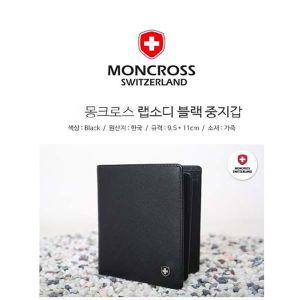 moncross 렙소디 블랙 중지갑남성중 중지갑 용중 남성용 카드중 패션중 신사정장형중 소가죽중