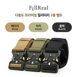 밀리터리 전술 벨트 3종 카무플라주 군인 다용도남성 캐주얼 버클 남자혁띠 미군 등산바지 군용 용탄띠 신