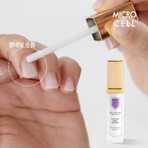 마이크로셀 네일 캐비어 손톱영양제 젤네일영양제 9ml 뿌리영양