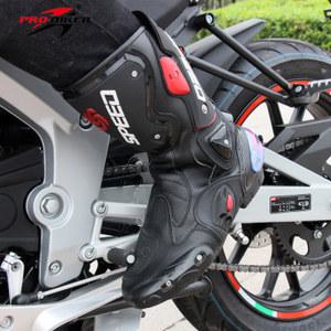 스피드 PROBIKER 바이크부츠 라이딩부츠