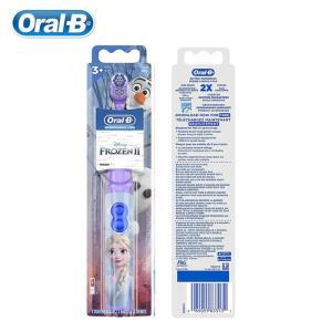 Oral-B 어린이용 전동 칫솔, 프로 건강, 부드러운 둥근 브러시 헤드, 잇몸 케어, 3 세 이상, 배터리