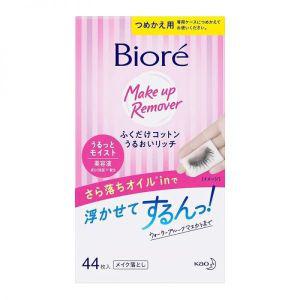 [정품] Biore 일본 비오레 클렌징 티슈 메이크업 리무버 44장