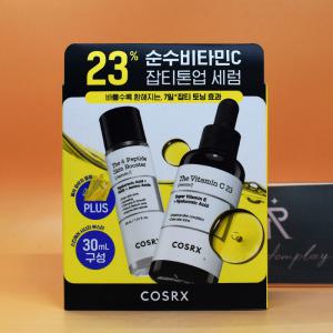 증정 코스알엑스 톤업광채 더 비타민C 23 미백 잡티세럼 20g + 펩타이드세럼 30mL + 파우치 도매가능