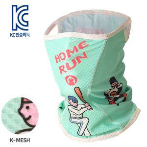 (MASK SR1-HOME RUN)홈런 K-매쉬 마스크여름 라이딩 자외선차단 쿨넥워머 안면 자전거 기능성 낚시 간지 운