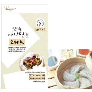 조리 찜기용 면보 사각2p 만두 B-0968