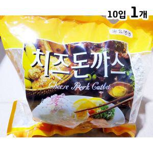 해피 치즈 돈까스 1.6Kg (160g x10) 냉동 즉석 즉석조리 가스 즉석가스