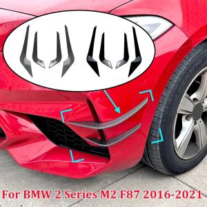 BMW 2시리즈 M2 F87 16-21 프론트 윈드쉴드 블레이드 스티커 그릴 외장 부품