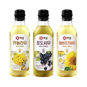 백설 조리유 500ml 3종 세트(카놀라유x1+포도씨유x1+해바라기씨유x1)