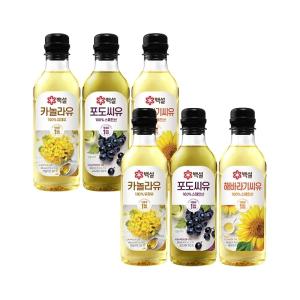 백설 조리유 500ml 3종 세트(카놀라유x2+포도씨유x2+해바라기씨유x2)