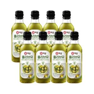 백설 압착올리브유 500ml x8개