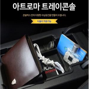 [하프클럽/알티피아]에이데이타 CD보관함 CD20 서랍식