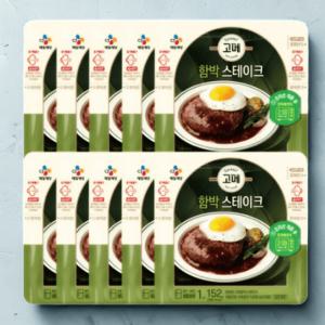 CJ 고메 함박 스테이크 152g, 10개