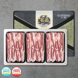 푸드앰프 [16순차출고]나주푸줏간 한돈 구이선물세트 1호 1.5kg(삼겹살)