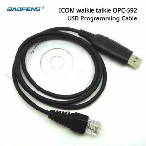 ICOM 워키토키 OPC-592 USB 프로그래밍 케이블  CD 드라이버 포함  IC-F310 F310S F320 F410 F1610 F A200