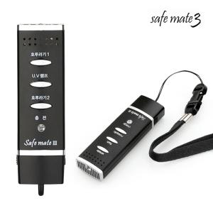 세이프메이트 전자 호루라기 3세대 USB 호신 심판 호각