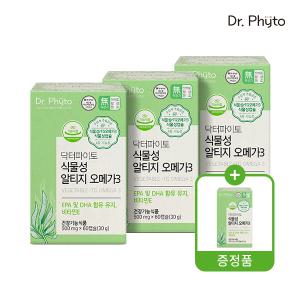 3+1 닥터파이토 식물성 알티지 오메가3 임산부 어린이 DHA100% 식물성캡슐 500mg X 60캡슐 x 4박스