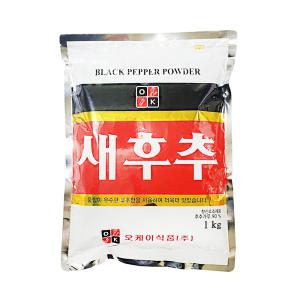 새후추 1kg 흑후추분말 업소용 가정용 대용량