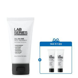 갤러리아 [6][정품증정][1+1] 올인원 훼이스 트리트먼트 50ml 1+1