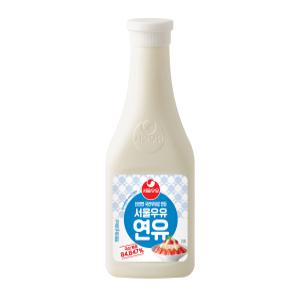 서울우유 서울연유 500g x 5개