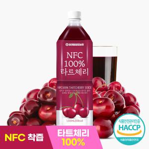 참앤들황토농원 NFC 착즙 원액 타트체리즙 건강주스 1L 1병