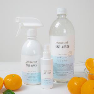 엄마랑아기랑 살균소독제 아기장난감소독 70ml+500ml+1L