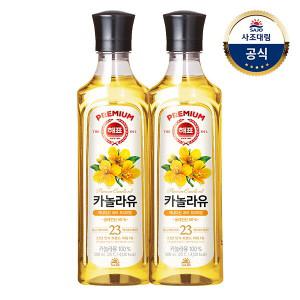 해표 카놀라유 500ml X 2병 /오일/기름/튀김